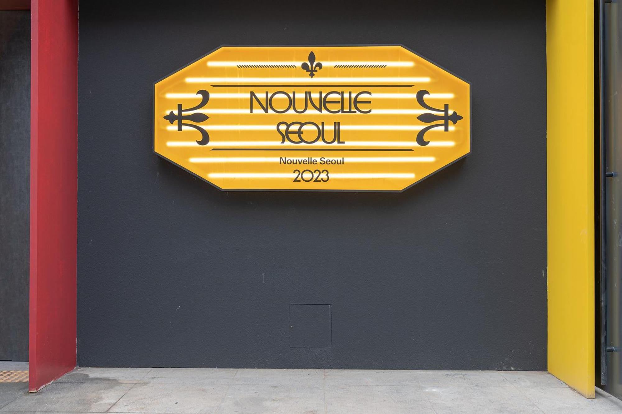 Nouvelle Hotel Seoul Itaewon By Aank المظهر الخارجي الصورة