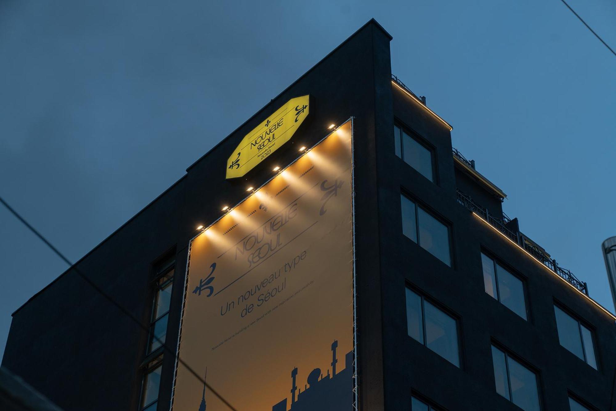 Nouvelle Hotel Seoul Itaewon By Aank المظهر الخارجي الصورة