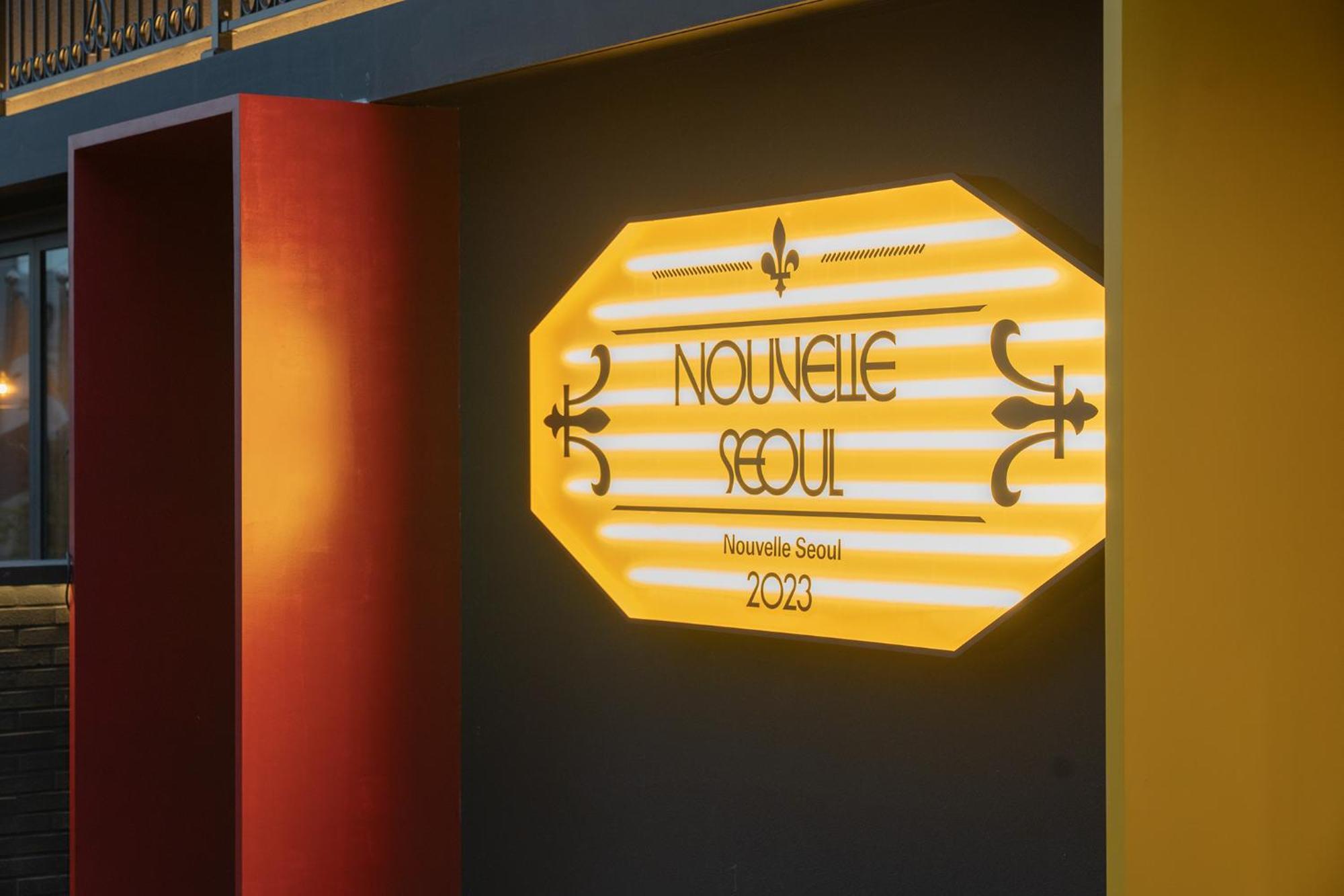 Nouvelle Hotel Seoul Itaewon By Aank المظهر الخارجي الصورة